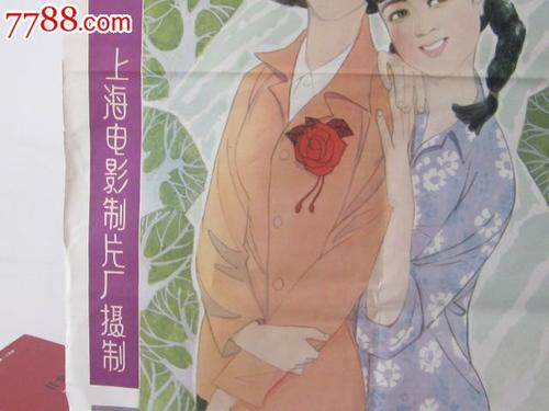贝尔法斯特斯却莱米尔斯学院graduationcertificate
