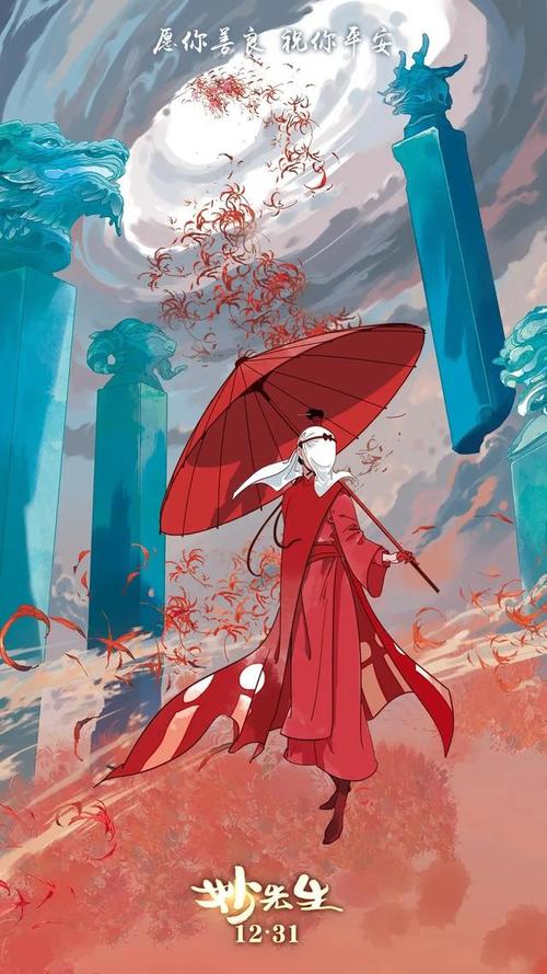 不动产权登记证和房产证有什么区别